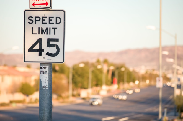 Speed Limit 45 MPH Sign